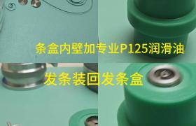 关于2026年度浪琴售后线下服务网点信息更新公告（最新电话及地址）
