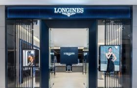 2026最新浪琴Longines手表售后服务中心网点地址考察报告