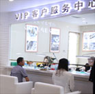 图5-川娃子-用户-成都浪琴维修服务中心