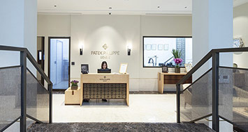 武汉浪琴官方服务中心